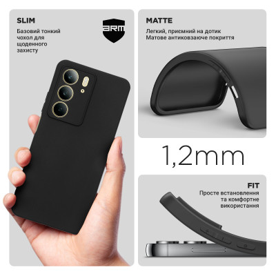 Чехол для мобильного телефона Armorstandart Matte Slim Fit Realme C75 4G Camera cover Black (ARM82898) Винница - изображение 3