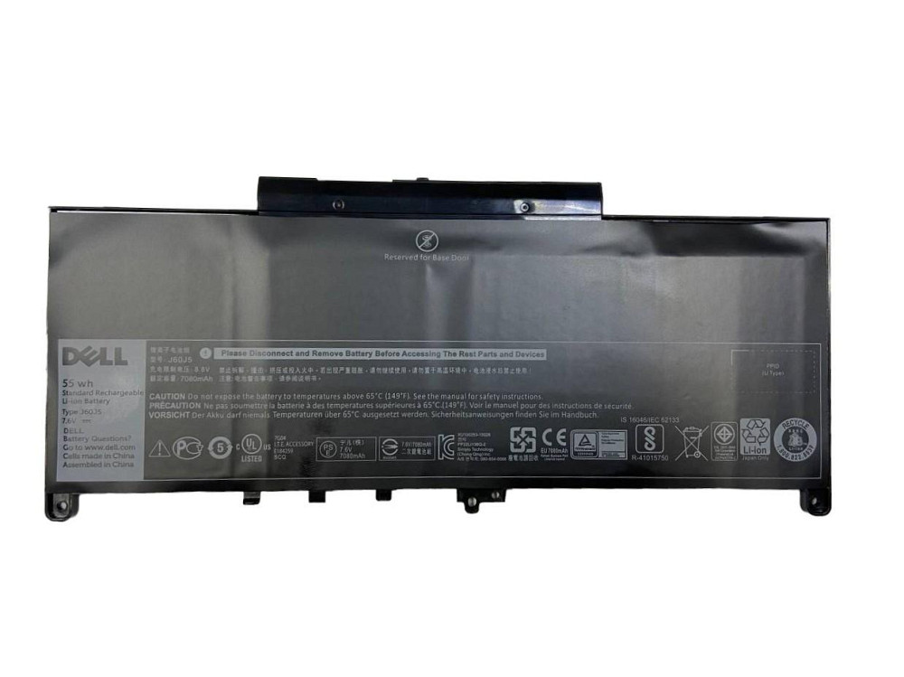 Аккумулятор для ноутбука Dell J60J5 Latitude 12 E7270 7.6V Black 7080mAh Orig Вінниця - фото 1
