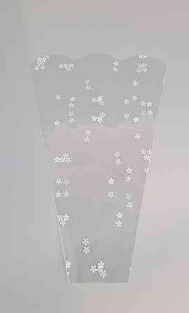 Упаковка конус под цветы h30/ 6низ/20верх белый (100 шт) 154 (6) (100 шт) Харьков