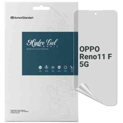 Пленка защитная Armorstandart Matte OPPO Reno11 F 5G (ARM76651) Винница