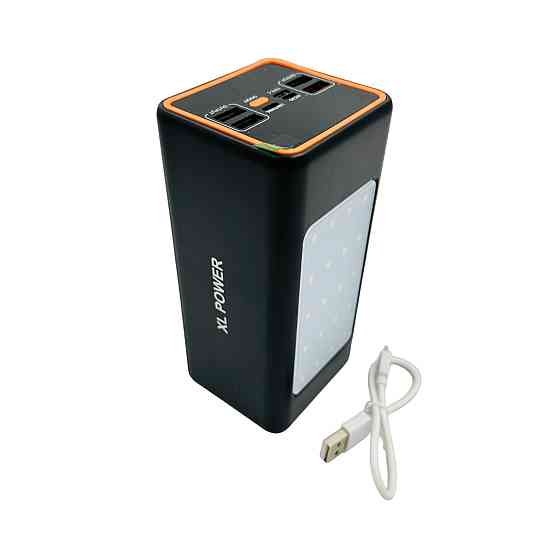 Универсальная зарядная батарея ACL PW-55 50000 mAh с индикатором заряда + фонарь + ремешок (Черный) Винница