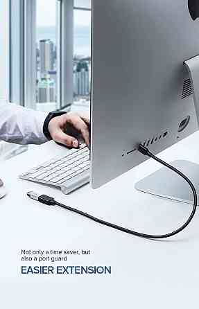 Подовжувач UGREEN US129 USB 3.0 Extension Male Cable 1.5m (Black)(UGR-30126) (UGR-30126) Київ