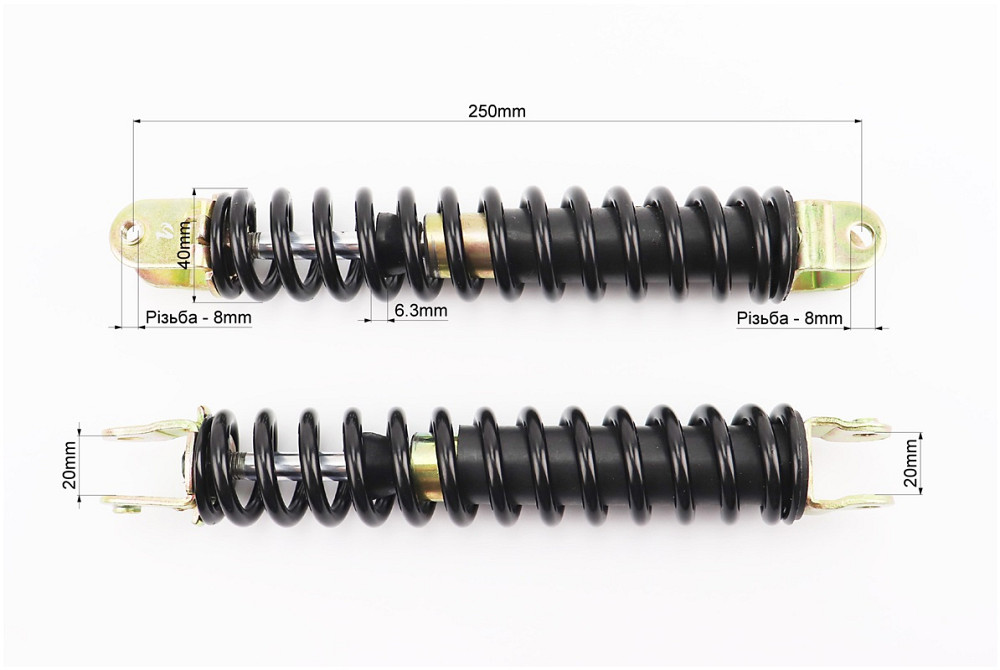 Амортизатор задній Honda AF54/56 - 250мм*d40мм (вилка 8мм / вилка 8мм), чорний к-кт 2шт Київ - фото 2