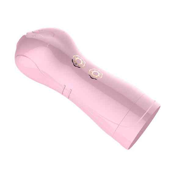 Мастурбатор Vibrating and Flashing Masturbation Cup USB 7+7 Function / Talk Mode Sex Aura Киев
