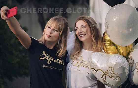 Футболки для девичников Черновцы