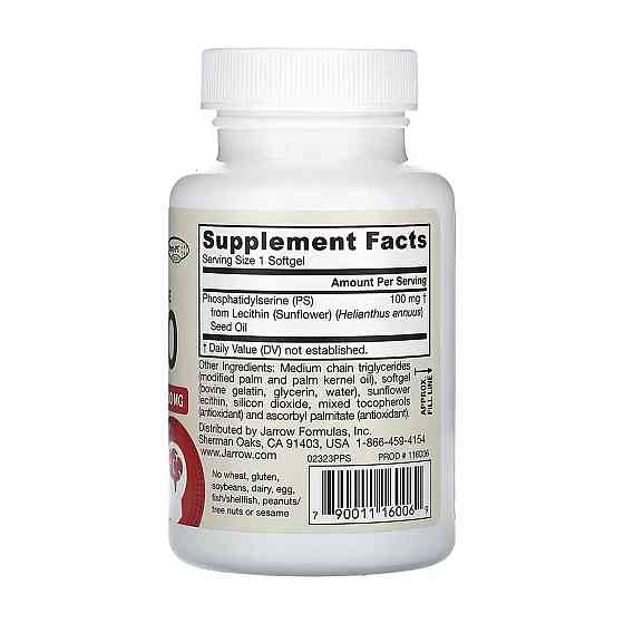 Фосфатидилсерин Jarrow Formulas PS100мг 60 гел капс Киев