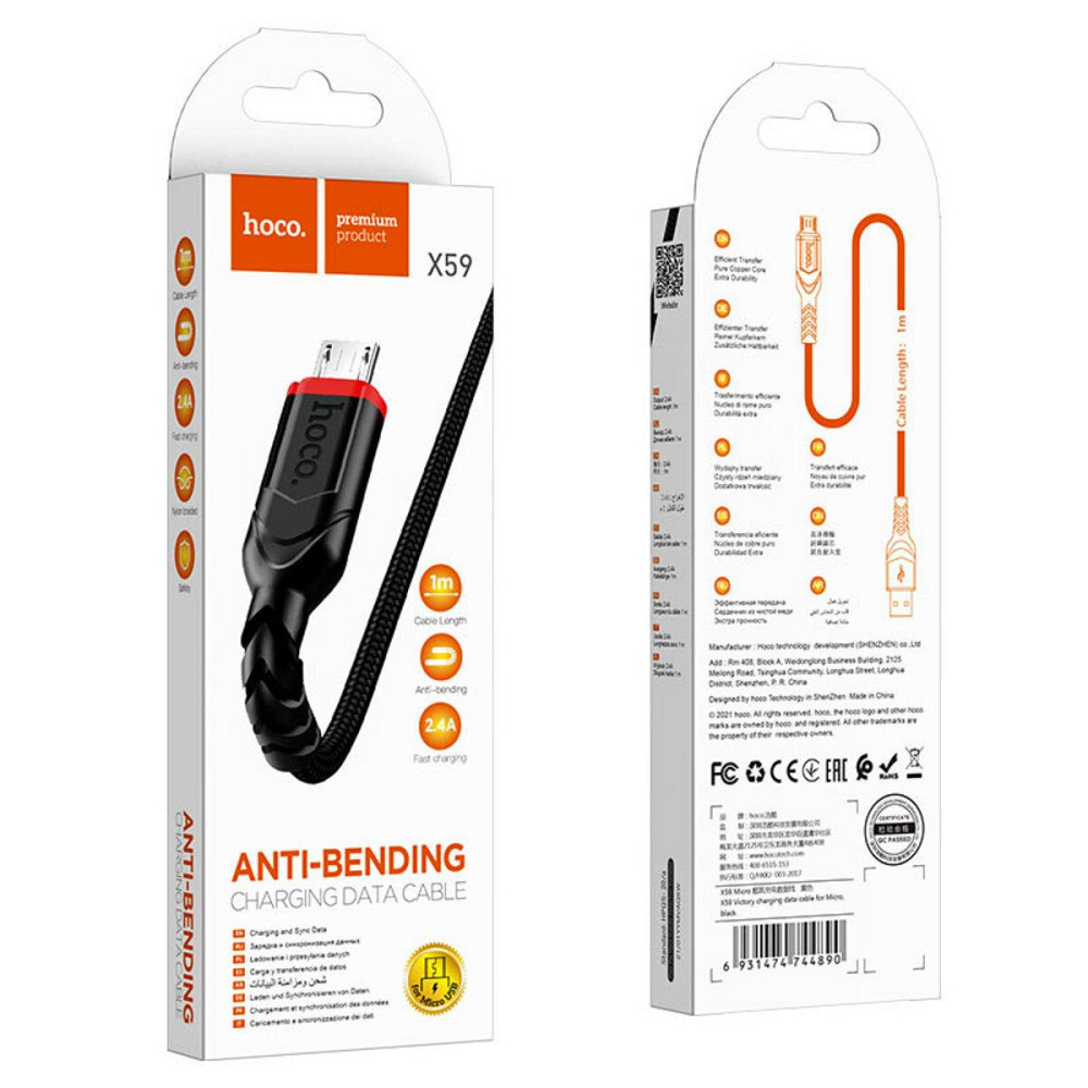 Кабель HOCO X59 USB - Micro 2.4A, 1m, нейлон, TPE конектори, колір чорний 6931474744890 Одеса - фото 4