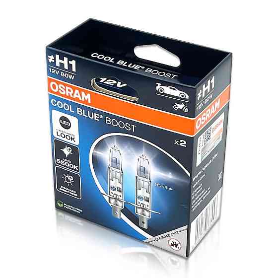 Комплект галогенових ламп OSRAM H1 62150CBB-2HB Cool Blue Boost 5500K 80W 12V P14.5S (2 шт) Харків
