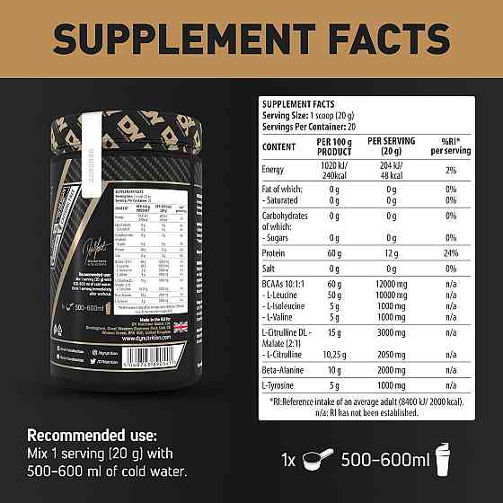 Комплекс аминокислот DORIAN YATES NUTRITION HIT BCAA 10:1:1 400 G (PINEAPPLE) Луцк