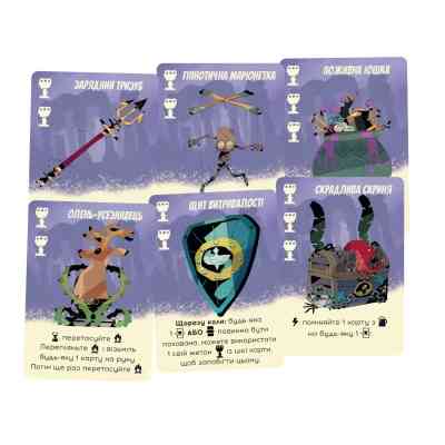 Настільна гра Geekach Games Таємні лідери. Забуті легенди (Hidden Leaders: Forgotten Legends) (укр.) доповнення (GKCH179fl) Вінниця