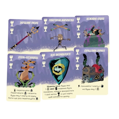 Настольная игра Geekach Games Тайные лидеры. Забытые легенды (Hidden Leaders: Forgotten Legends) (укр.) дополнение (GKCH179fl) Винница - изображение 2