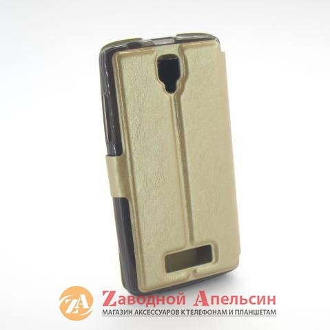 Чохол книжка Lenovo A2010 A2580 Smart Case gold Одеса - фото 5