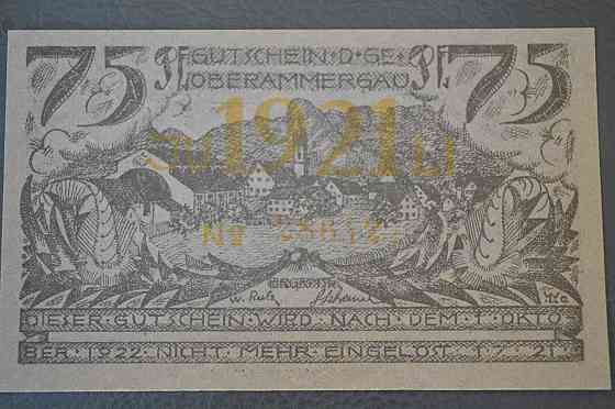 Німеччина. Нотгельд. 75 Pf ( 13 ) Полтава
