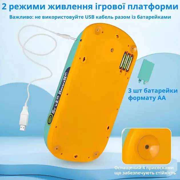 Игровой руль 661-8 Jiution / Симулятор космическая гонка Коломыя - изображение 5