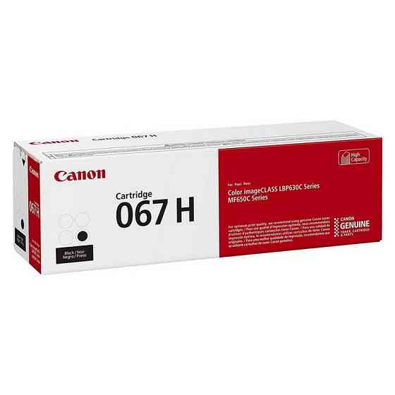 Картридж Canon 067H Black (5106C002AA) для I-SENSYS MF650/ LBP630 Киев