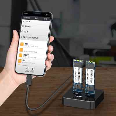 Док-станція для накопичувачів Maiwo 2*SATA M.2 SSD Key B/B+M USB 3.1 Gen1 Type-C (K3016SG1) Вінниця