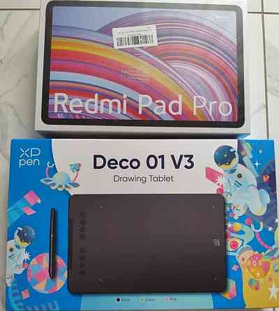 Новый Планшет Киев