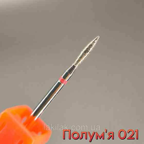 Фреза алмазна полум'я 021 червоне Херсон