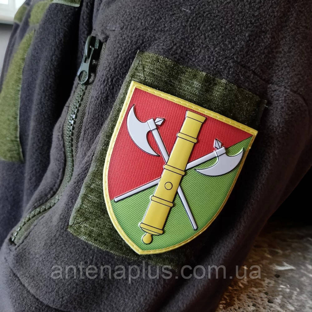 26 окрема артилерійська бригада ОК Північ шеврон / патч Київ - фото 3