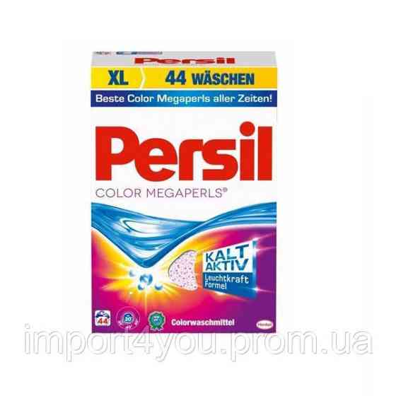 Persil MegaPerls 44-88p/ 3,256kg [D] 