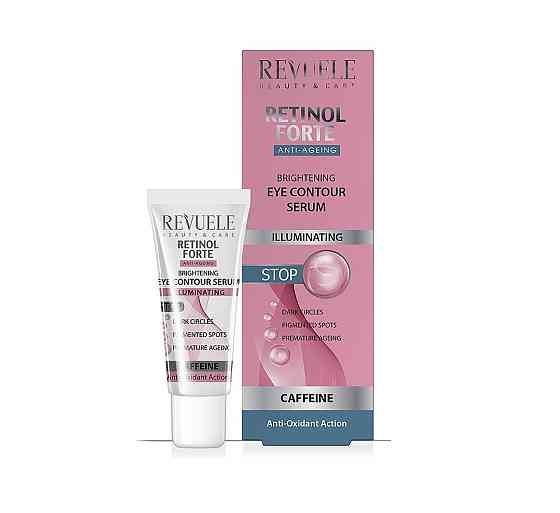 Освітляюча сироватка для контуру очей Ретинол Форте Revuele 25 мл Київ