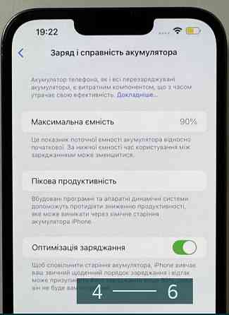 Айфон iPhone 13 pm 128 gb: Alpine Green. Київ