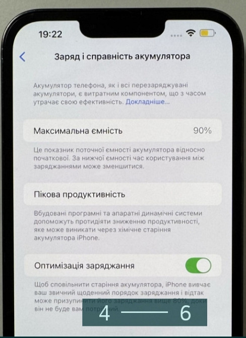 Айфон iPhone 13 pm 128 gb: Alpine Green. Київ - фото 3