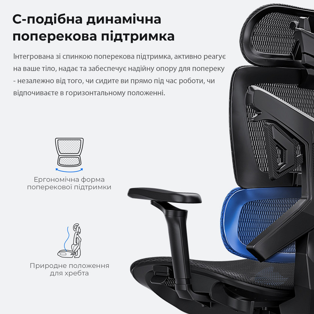 Крісло для геймерів Anda Seat X-Air Mega Size XL Mesh Space Black (AD-WY-01-BBB) Харьков - изображение 7
