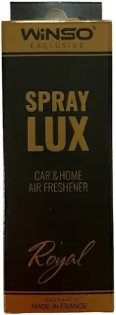 Освіжувач повітря WINSO Spray Lux Exclusive 55 мл Royal — королівський аромат для авто та приміщень Ковель