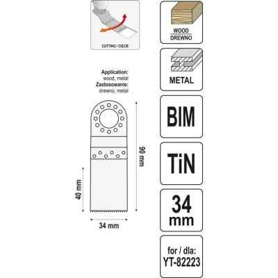 Полотно Yato для реноватора (YT-34702) Вінниця
