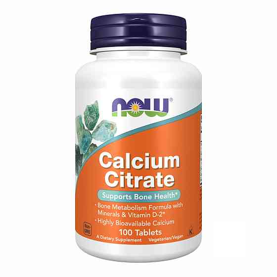 Цитрат кальция NOW Calcium Citrate W/Min 100 tabs Киев