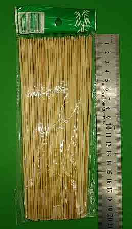 Бамбуковая Палочка для шашлыка (100шт) 20см 2.5mm (НЕ ТОЧНОЕ КОЛИЧЕСТВО) (1 пачка) Харьков