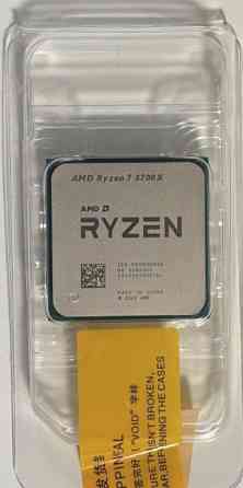 Ryzen 7 5700x новый,запечатаный.Гарантия. Киев