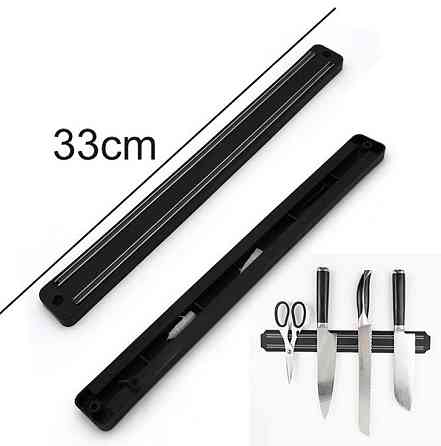 Магнитный держатель для ножей, инструментов 33 сантиметра Днепр