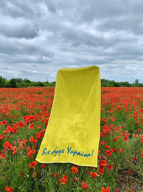 Рушник Ideal Textile з патріотичним дизайном 70х140 см (56860792) Чернівці - фото 1