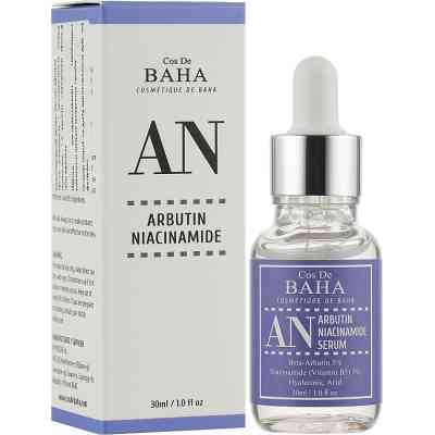Сыворотка для лица Cos De BAHA Arbutin Niacinamide Serum Против пигментации с арбутином 5% и ниацинамидом 5% 30 мл (8809240318324) Винница