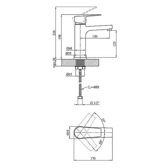 Змішувач для раковини Kroner KRP Enzo - C010 Київ