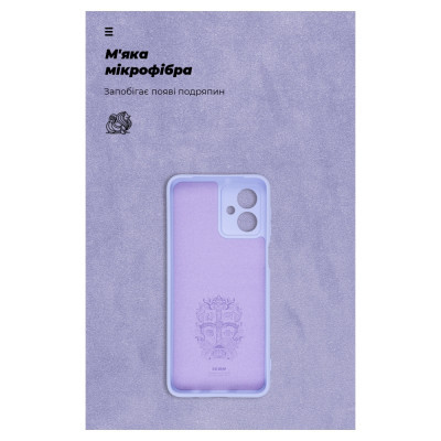 Чехол для мобильного телефона Armorstandart ICON Case Motorola G54 Power Camera cover Lavender (ARM70549) Винница - изображение 4
