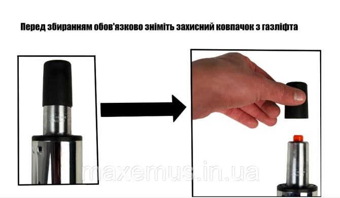 Барный стул для барной стойки хокер с спинкой на кухню табурет кресло барное Hoker экокожа Bonro B 1 Львов - изображение 9