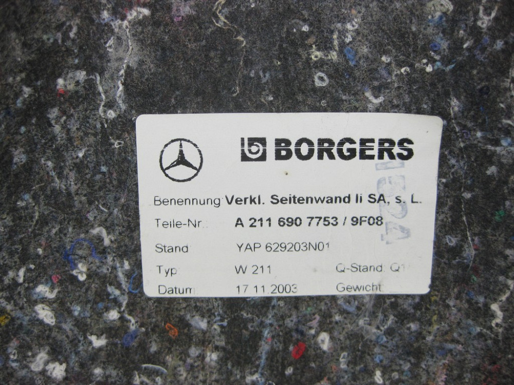 Mercedes-Benz  A2116907753 9F08 Обшивка багажника ліва чорна E-Class W211 Одесса - изображение 8