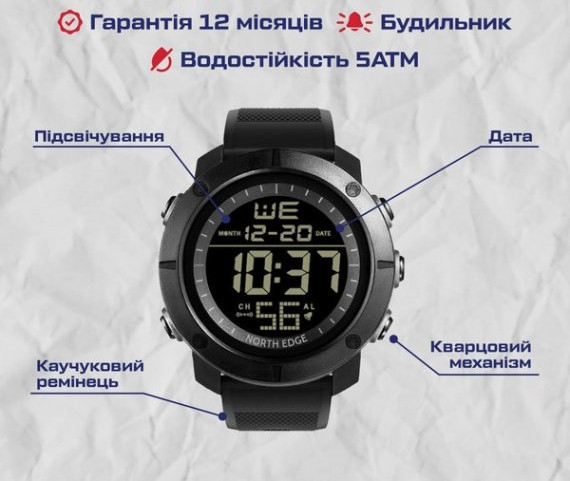 Часы мужские наручные North Edge Tank 5BAR (Черные) Винница - изображение 11