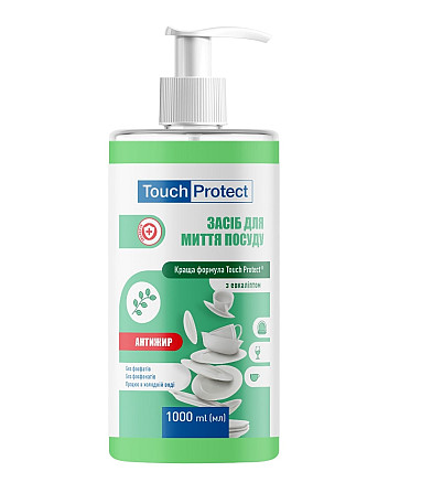 Средство для мытья посуды Антижир с эвкалиптом Touch Protect 1000 мл Винница - изображение 1
