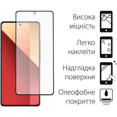 Стекло защитное Dengos Xiaomi Redmi Note 13 Pro (black) (TGFG-338) Винница