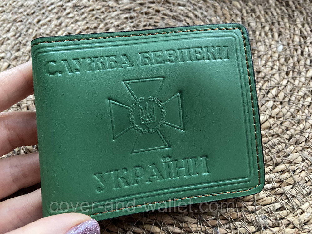 Шкіряна обкладинка на посвідчення Служба безпеки України з кишенею зеленого кольору Київ - фото 7