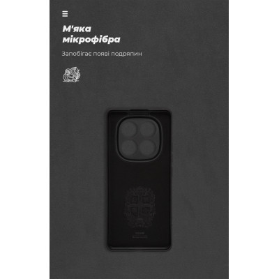 Чохол до мобільного телефона Armorstandart ICON Xiaomi Redmi Note 14 Pro 4G Camera cover Black (ARM79823) Вінниця - фото 4