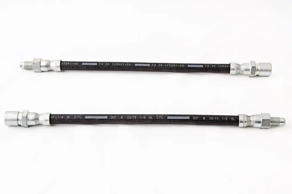 Шланг тормозной 2101 задний БРТ (2 шт.) Винница - изображение 1