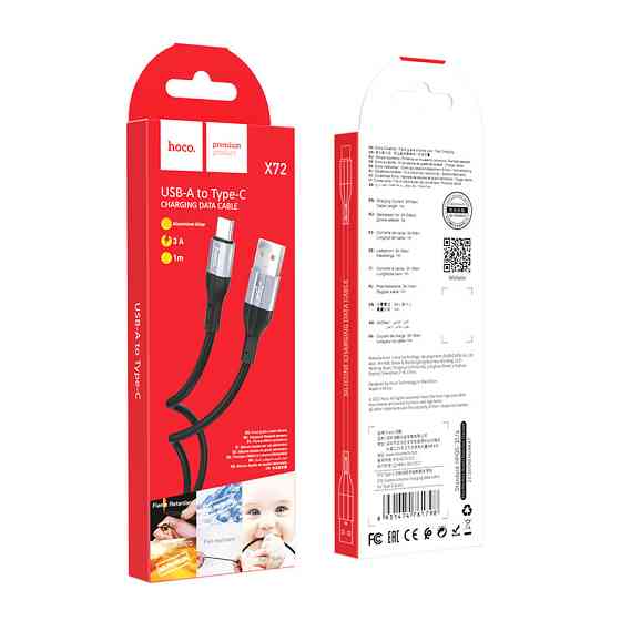 Кабель Hoco X72 Creator silicone charging data cable for Type-C Black Одеса