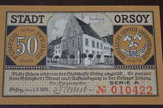 Німеччина. Нотгельд. 50Pf ( 7 ) Полтава