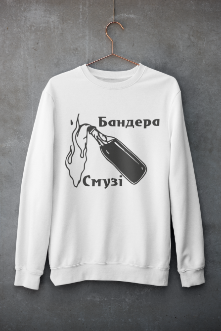 Свитшот Патриотический - Бандера Смузі Черновцы - изображение 2