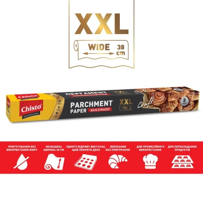 Бумага для выпечки пергаментная Chisto XXL Craft 38 см х 8 м (4820204702700) Винница - изображение 2